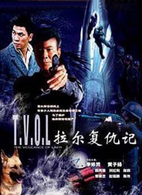 欧美国产在线视频